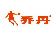 千亿体育(中国)官方网站合作伙伴-乔丹