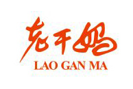 千亿体育(中国)官方网站合作伙伴-老干妈