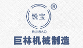 千亿体育(中国)官方网站机械logo