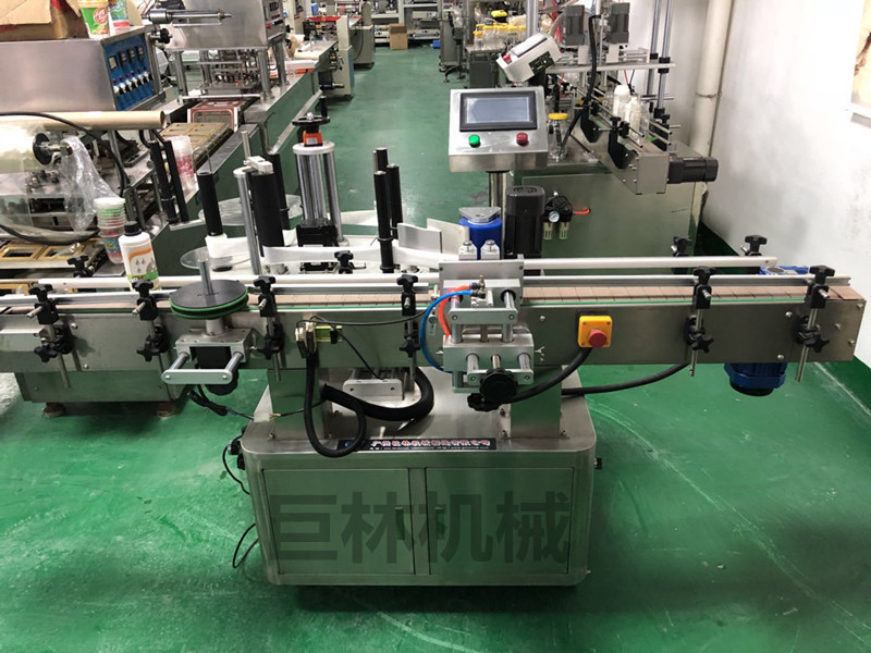 千亿体育(中国)官方网站  