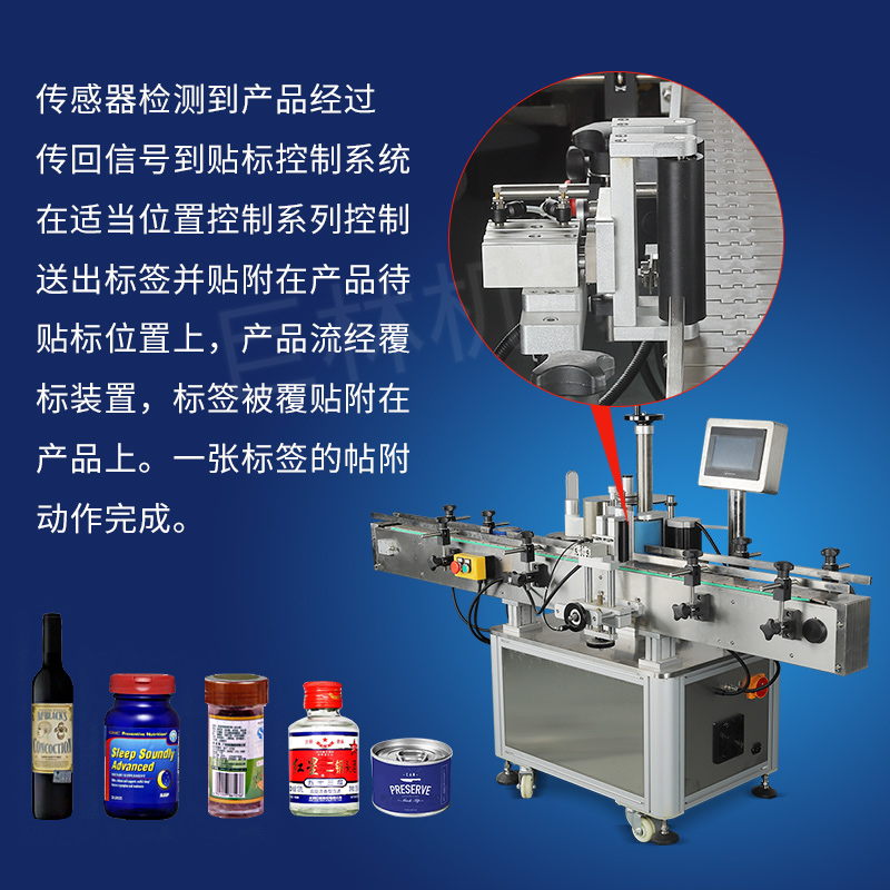 千亿体育(中国)官方网站        